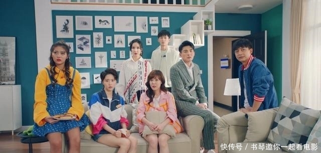 爱情公寓5第五季第一集