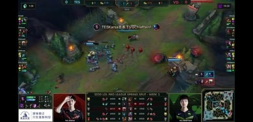  「VG」VG惨遭4连败，TES 2：1 战胜VG