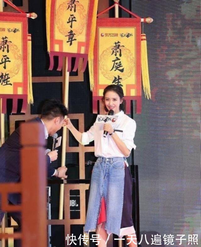 林志玲穿“假裤”秀美腿，嫩出十足少女感，连佟丽娅都忍不住跟风