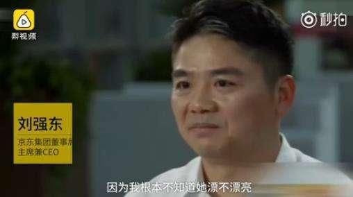 不知妻美打脸 凤姐在美微博指疑似女主:有图 美国犯事儿明星盘点