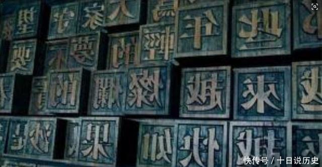 中国除了四大发明，还剩下什么呢外国网友表示不服