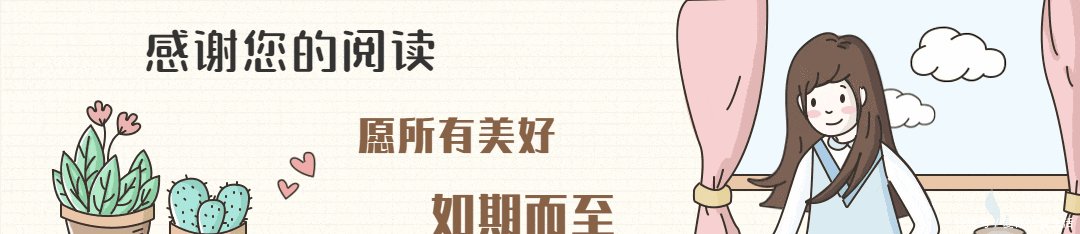  「连衣裙」西装怎么穿才好看搭配这5件单品超时髦，48套百搭示范美到夏天