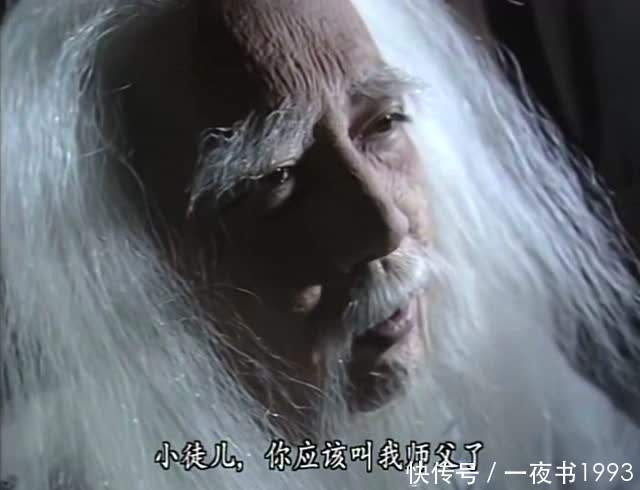  帝释天：武侠剧中走出属于自己武道的十大高手，逍遥王第九，帝