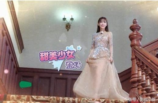 当杨颖穿一身裸色礼服亮相的时候，网友纷纷表示美出了新高度
