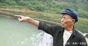 此湖中连续三天三夜涌出浑水，村民用簸箕往浑水一捞，顿时惊呆住