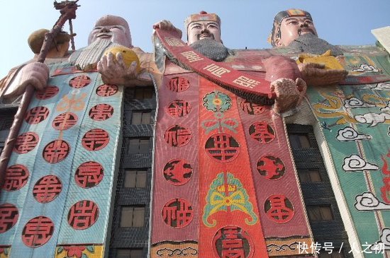 河北省最奇葩的一座建筑获得了吉尼斯最佳项目奖