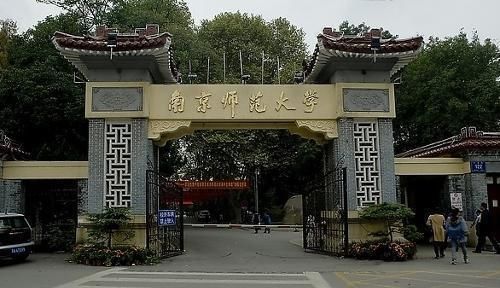 貌似冷门,实际就业前景不错的专业,北大有,南京