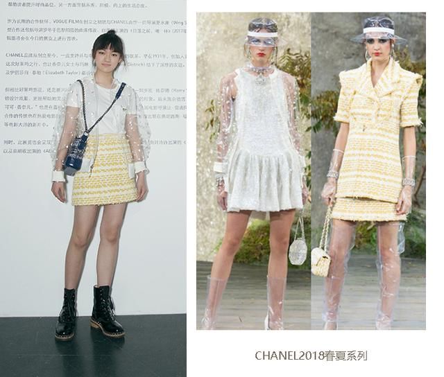 别人穿少女系减龄，文淇却用连衣裙扮成熟，完全让人猜不出年龄