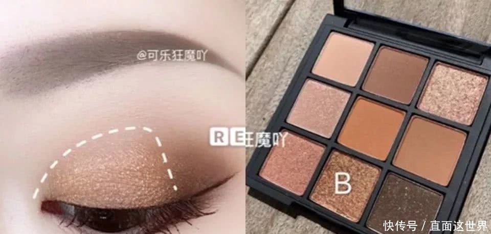 「眼影」简单实用九宫格眼影盘画眼影技巧公开!一次搭出3种绝美渐层眼妆