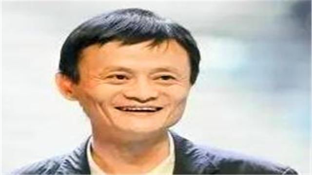 马云成功之路作文素材