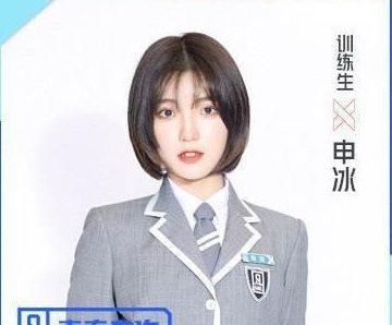  「蓬松」什么样蓬松的头发是Jony-J事业上的滑铁卢，让他只想当做是一场梦