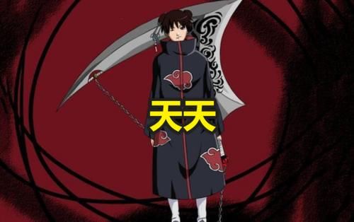 『 火影忍者』雏田可爱，小樱帅气，井野最惊艳！，《火影忍者》当女神加入晓组织后