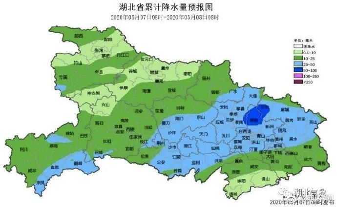  「雷电」湖北连发46条预警，雷电暴雨再度上线