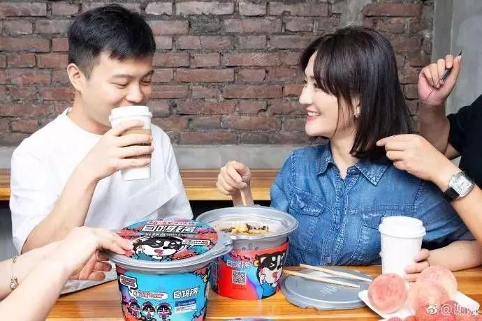 热播剧男星是同志?谢娜被曝出轨助理?某艳星患了抑郁症?张碧晨雇