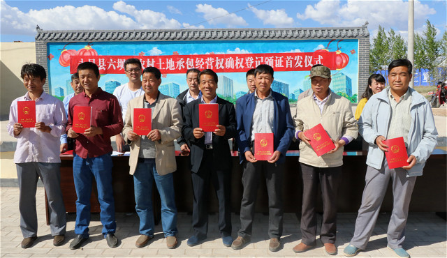  「确权」农业户口即将消失，受影响最大的有三类人，第一类人最