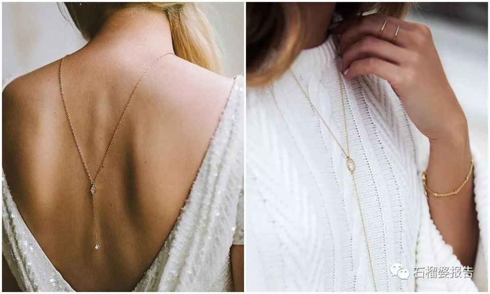 夏末天色渐暗，想在锁骨间戴条小项链