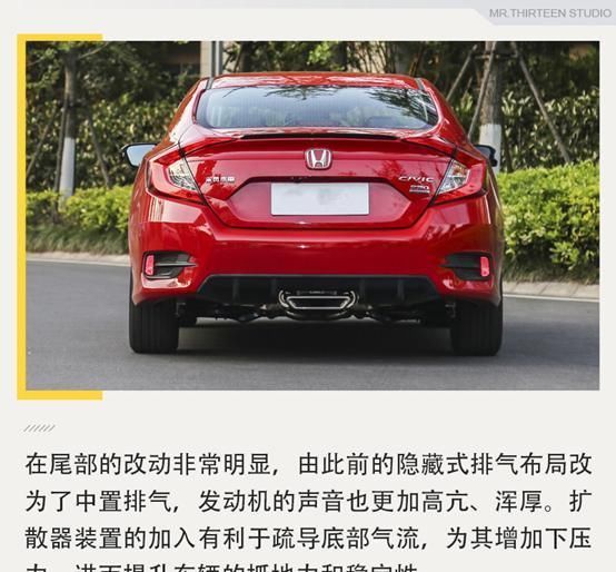  【性能车】20万左右有颜值又运动的轿车，这三款值得推荐