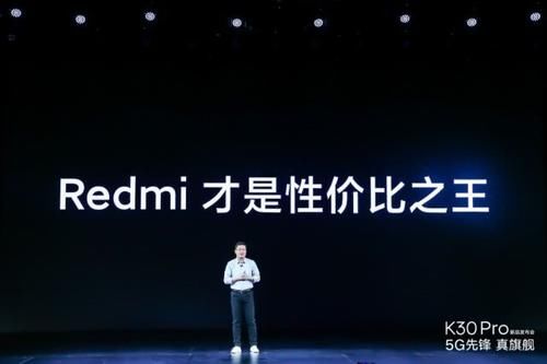 Pro标准版@年轻人的第一台“显微镜”!卢伟冰亮出这匹黑马,掐架够稳!
