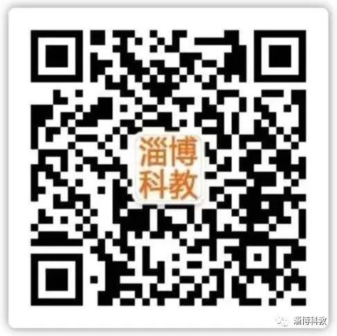  「和半岛地区」今日立夏！山东局部地区有小雨 最高温23℃