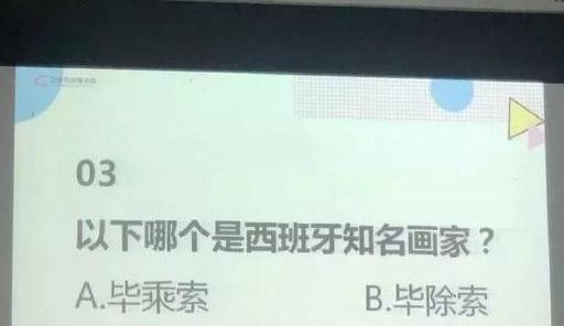 服务员:“拉面套客人脖子上了!”服务员辞职理由,哈哈哈哈笑到捶床