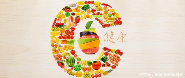  『最多』维生素C是最重要的维生素，什么食物含维C最多？当选这3种食物
