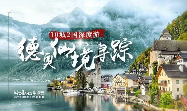 “造假疫苗”董事长终入狱!网红儿媳却仍在高调炫富?网友踢爆竟是