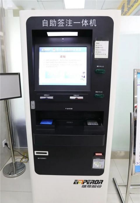  [全力]兰州公安出入境：全力做好“外防输入”，为百姓把好“出入关”