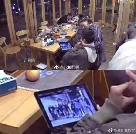 纪凌辰出轨添实锤？王艺澄清两人不熟反被打脸！他是第二个陈翔吗