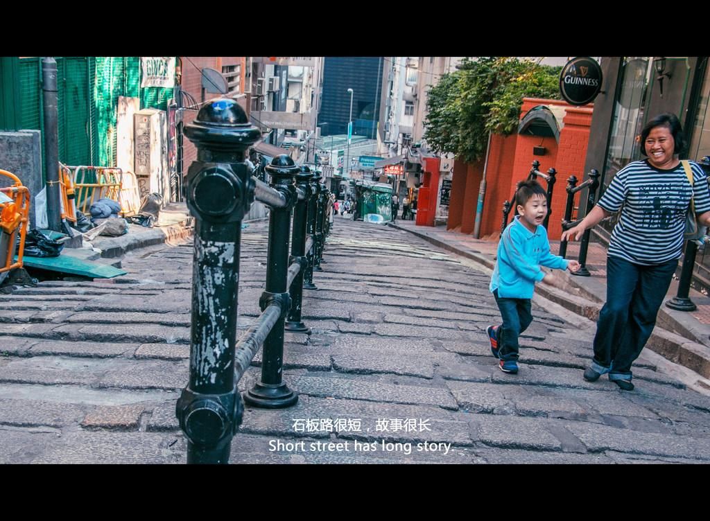 如果 香港『只去一个地方』