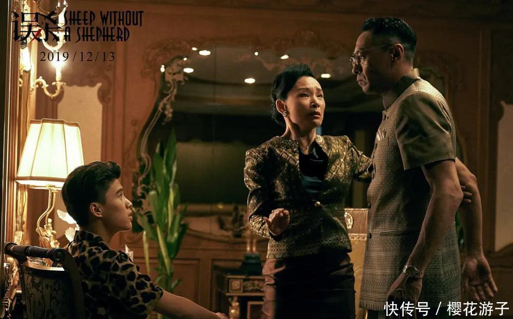 肖央今年的电影