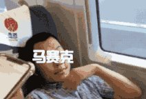 殴打孕妇的网红别嚣张！这届网友有1万种方法来治你