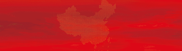 辟谣!9月起，所有交通违法都算到车主头上?真相是...