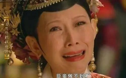  擅长的东西■我是个妈妈，但不是个好妈妈，我也不想当！