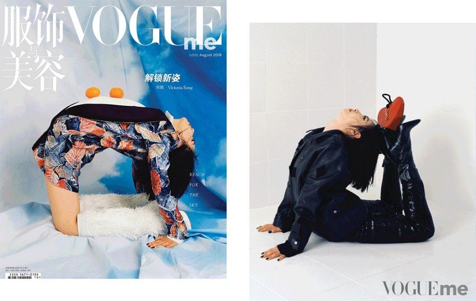 亲身示范丨原来真的可以在试衣间自拍出时尚芭莎封面!