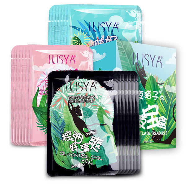 女人一旦47岁，别傻傻去美容院，教你一新招，跟“纹”说拜拜