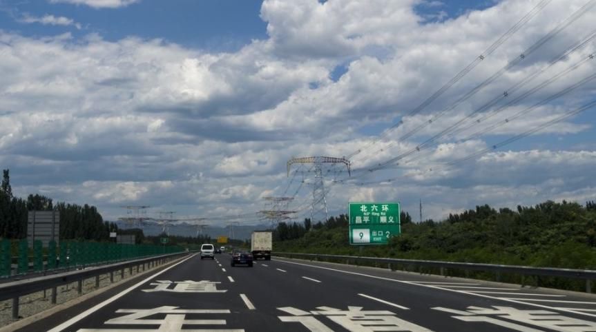  「调整」高速收费新政已调整5天，大车和小车都有变化，还不了解