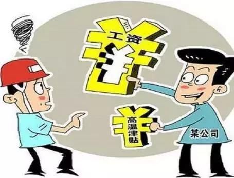 好消息！下月起，你的账户或多一笔钱！请注意查收！