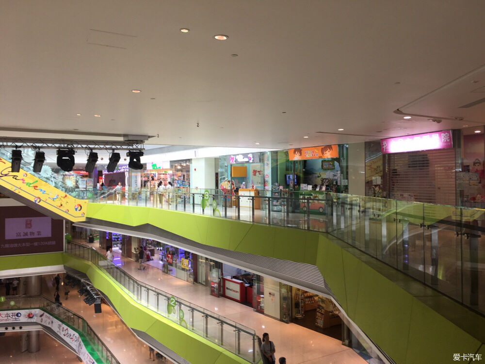  「儿童乐园」一个香港普通家庭的一天