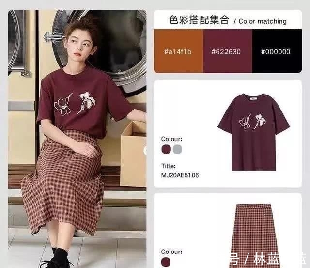  [指数]春天唤醒沉睡了一冬的衣橱，清新色彩穿搭很美，时尚指数超高