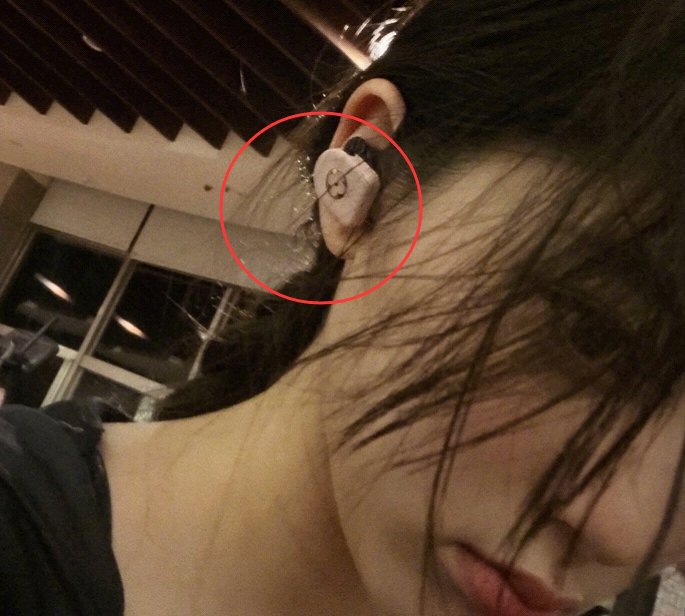 [LV]欧阳娜娜的“LV耳机”彻底火了！看清了价格之后，不愧是娱乐圈小富婆