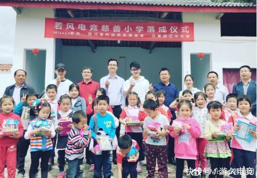 若风发博哀悼上海持刀伤人事件遇害者 却遭无脑恶喷“蹭热度”