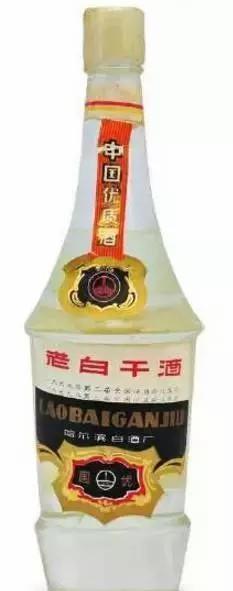  大曲@中国绝版老酒, 喝过一种说明你老了!