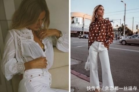  『试试』【尚】今年这么流行白色牛仔裤 你真的还不试试？