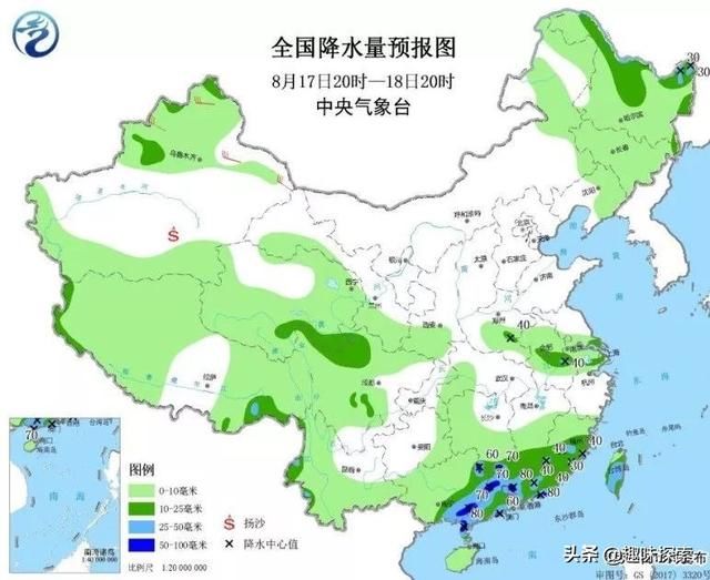 “秋老虎”要发火了？9省17日或有39℃以上高温，个别地区40℃