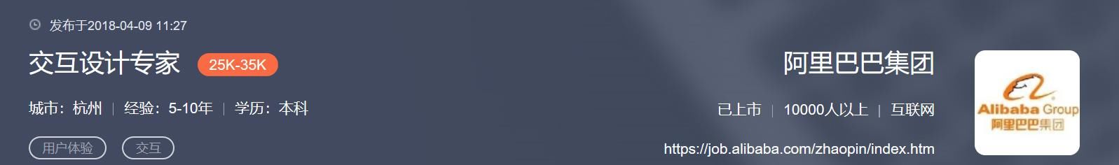 阿里员工白血病离世的背后：千万中国人正在花高价吸甲醛