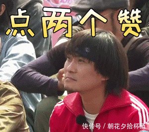  养老金■定了！2019 养老金还要涨，快看这回涨多少钱