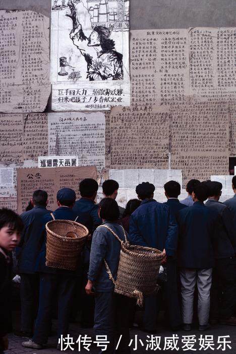  【在一起】老照片1980年的重庆朝天门是这个样子，你还记得吗