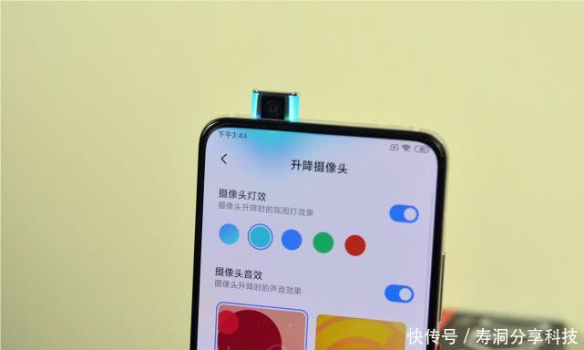 『V30』全程对标荣耀V30 Pro优势明显!卢伟冰建议友商采用IMX686