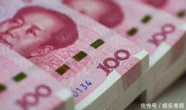 全国多地已确定退休人员基本养老金上调方案，调整水平是去年5%