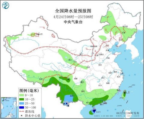  『中到大雨』广西云南等地有中到大雨 华北东北地区多大风天气